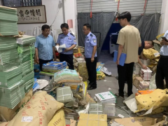 CCN中商為武漢理工大學(xué)出版社重點(diǎn)圖書(shū)打造炫彩高顏值“防偽身份證”。