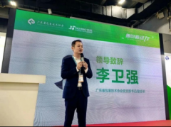 上海中商網(wǎng)絡(luò)受邀出席廣東省包裝技術(shù)協(xié)會(huì)“粵包新動(dòng)力”論壇。